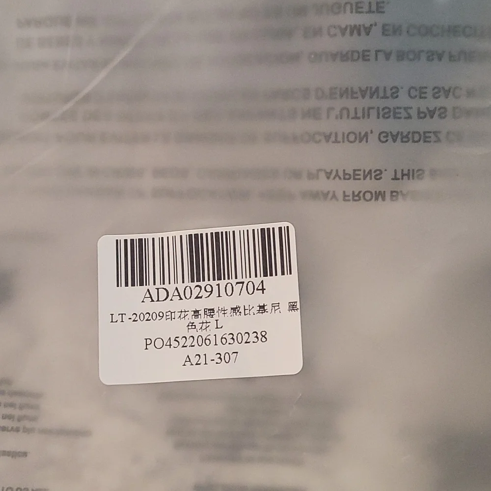 Brand New Never worn 2 Piece - Picture 4 of 4